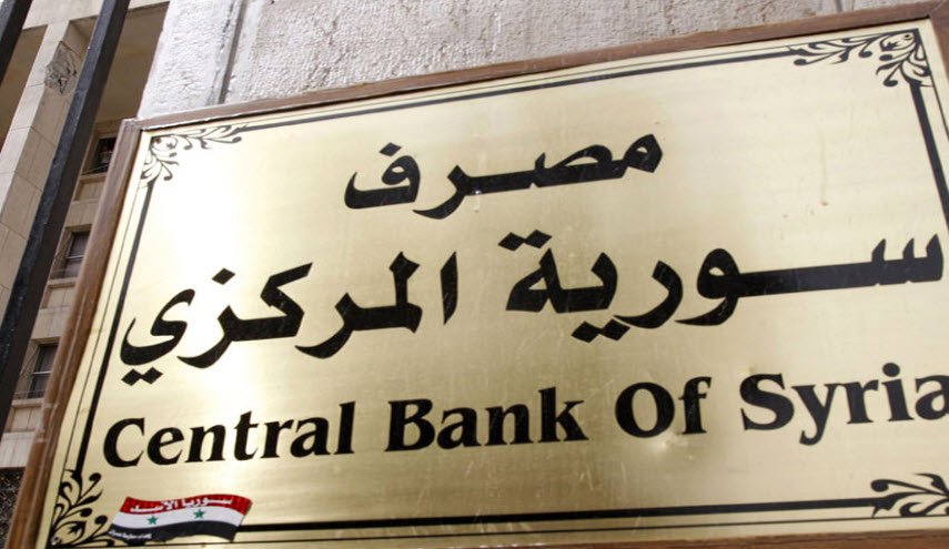 سوريا وروسيا.. زيادة التبادل التجاري دون الحاجة للتعامل بالدولار