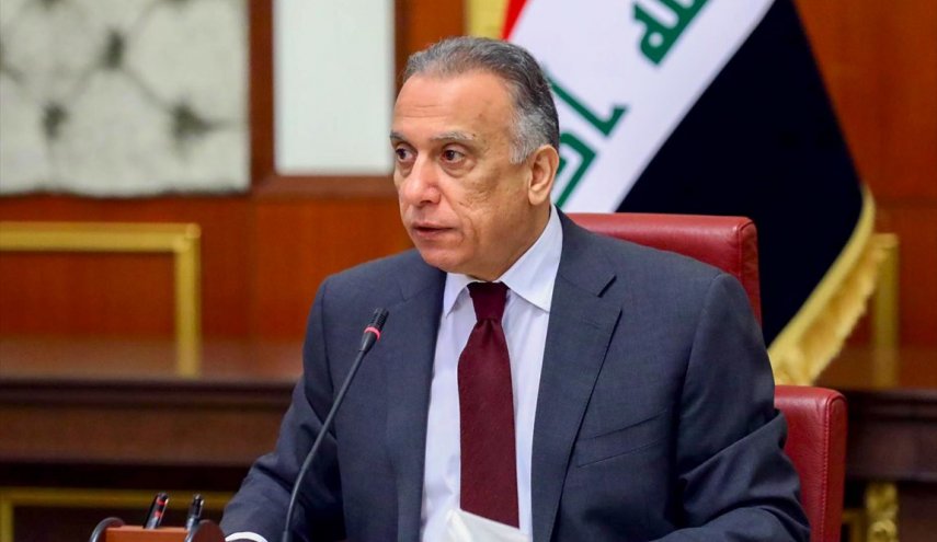 الكاظمي: لم نستلم أي تهديد من أمريكا بشأن غلق سفارتها في العراق