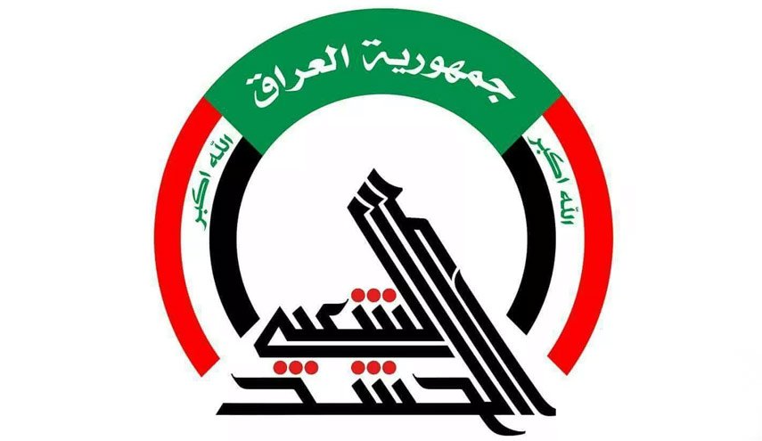 الحشد الشعبي يلقي القبض على 'مجموعة الدراجات النارية'