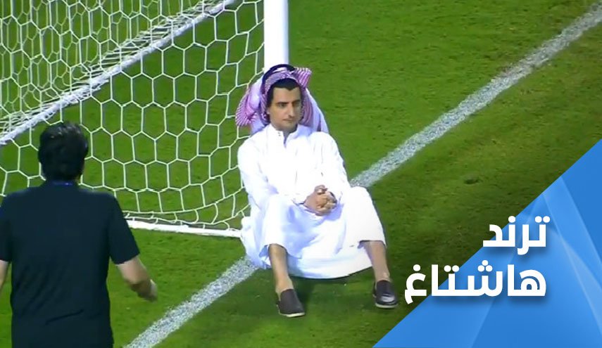 شاهد: بعد خسارته امام ايران.. ’الحلافي’ يثير سخرية المغردين..