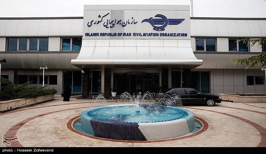  الغاء جميع الرحلات الجوية من ايران الى تركيا 