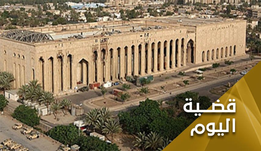 لا سلاح منفلتا في العراق إلا السلاح الأمريكي