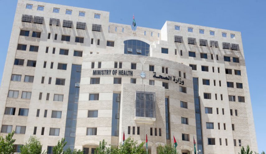 الصحة الاردنية: تسجيل 1824 اصابة جديدة بفيروس كورونا