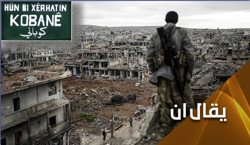 تفكيك وحدة اراضي سوريا.. حاجة في نفس اميركا؟