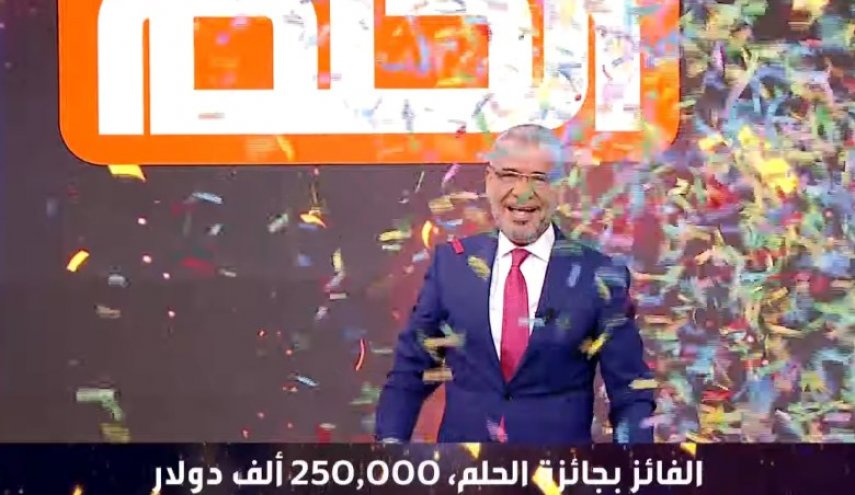 لأول مرة.. سوري يفوز بـ 250 ألف دولار في مسابقة الحلم
