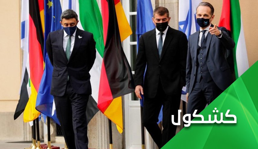 وزير خارجية الإمارات يغير مفاهيم السياسة! 
