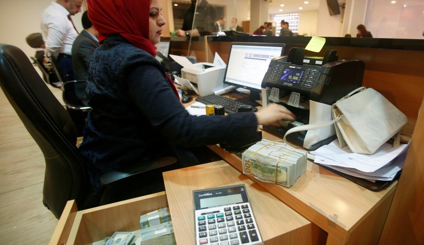 صرف رواتب الموظفين في العراق اليوم الأربعاء