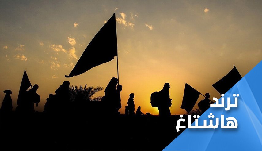 عشاق الحسين (ع) يتحدون الوباء ويسيرون نحو كربلاء