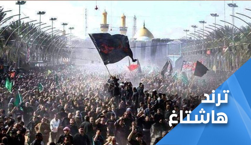 حناجر المغردين تصدح في العراق.. ’١٤ مليون شيعي مقاوم’