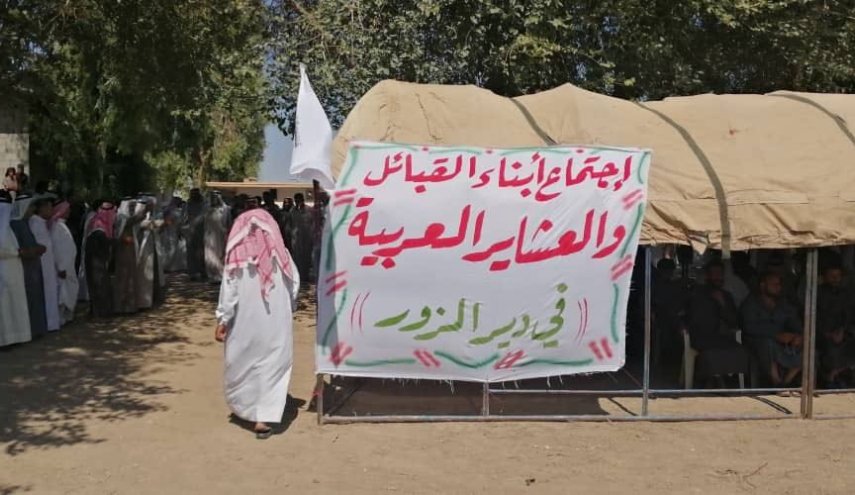 عشائر دير الزور ومطالب حاسمة على التحالف الامريكي وقسد تنفيذها، وإلا..