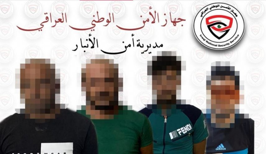 قوات عراقية تطيح بـ4 دواعش احدهم قيادي كبير.. هذه مهمته!