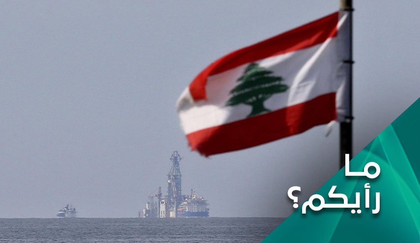 تحدیات كبيرة تشهدها الساحة اللبنانية.. لمصلحة من تحسم؟  