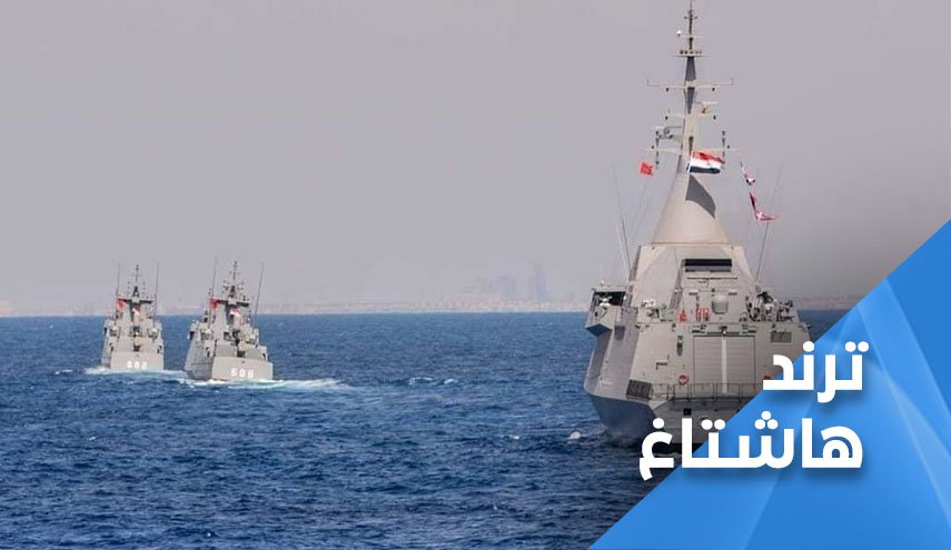 اساطيل حربية مصرية تقترب من تركيا.. وسد اثيوبيا في خبر كان!