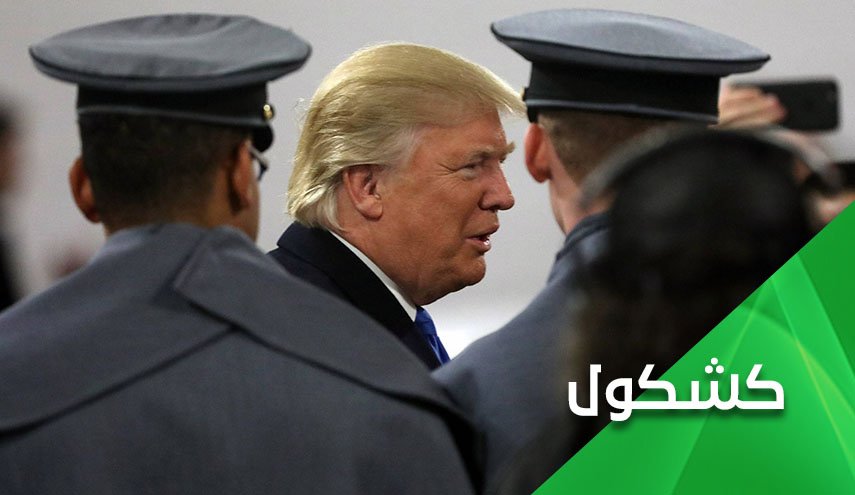 لماذا مدد ترامب حالة الطوارىء الوطنية الخاصة بسوريا؟