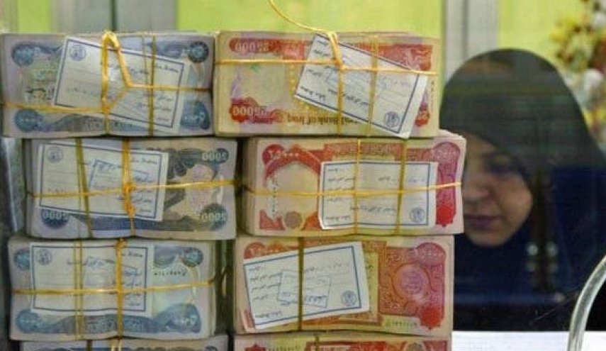 العراق.. انخفاض محتمل في رواتب الموظفين