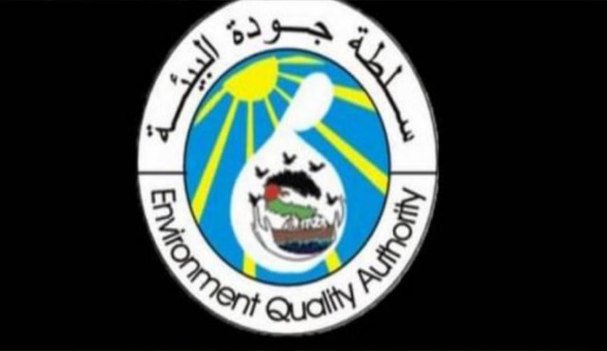 الاحتلال يدمر الغطاء الارضي ويلوث الجو بقرية صفا