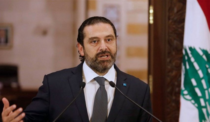 هجوم الحريري على القوى السياسية في لبنان قناعة ذاتية ام تمسيح جوخ للخارج؟