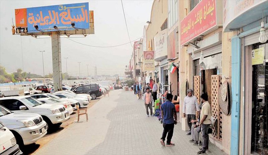 %70 من الصادرات الايرانية لدول الجوار 