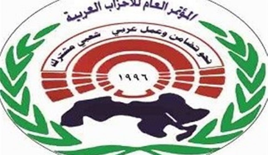 الأحزاب العربية تضامنت مع الاسير الفلسطيني