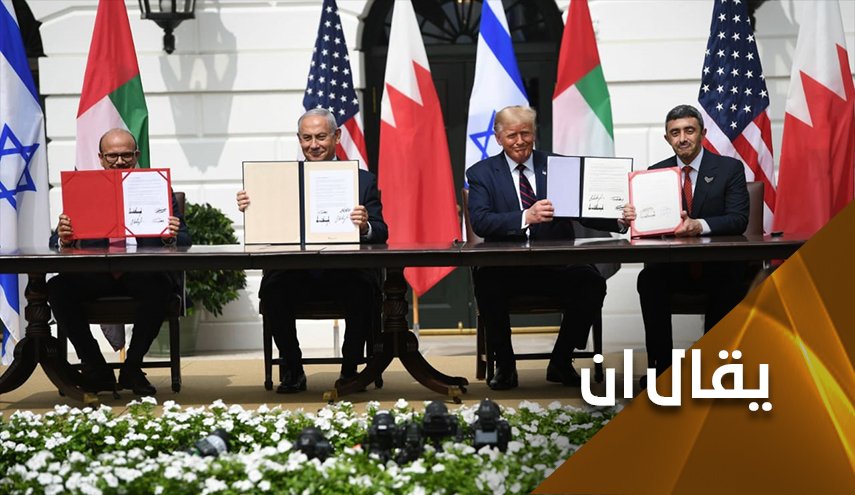 ما الجديد في سيناريو التطبيع؟