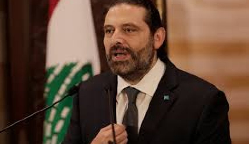 سعد الحريري.. حكومة انا او لا احد و لبنان الى الهاوية!