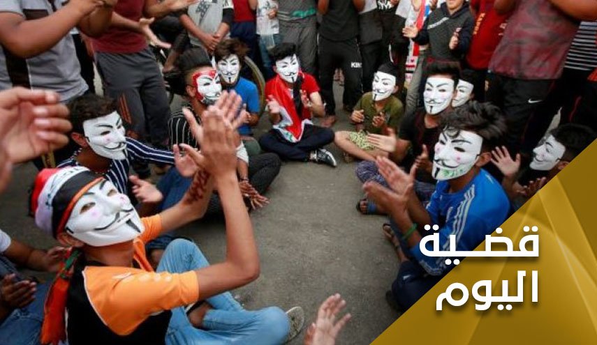  الى جوكرية العراق.. لقد أسمعت لو ناديت حياً  