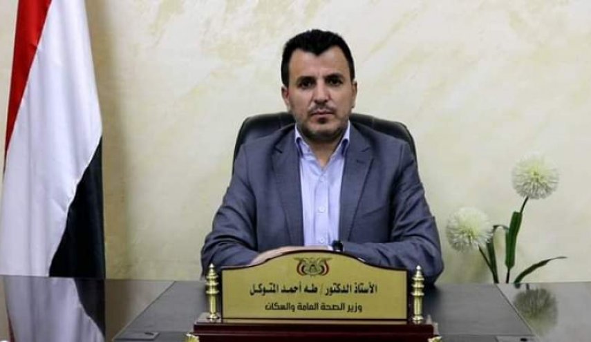 اليمن/ أسلحة العدوان السامة ترفع حالات تشوهات المخ والأعصاب
