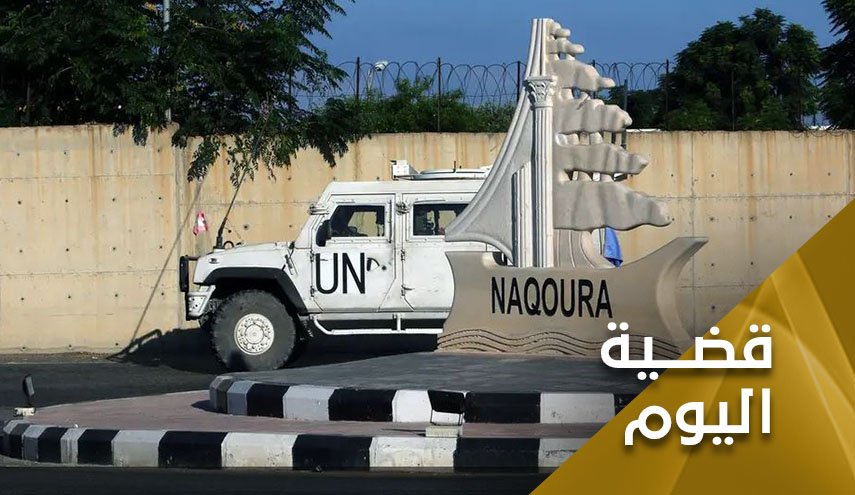 لبنان وترسيم الحدود.. ما يريده الاسرائيلي ابعد من الخرائط