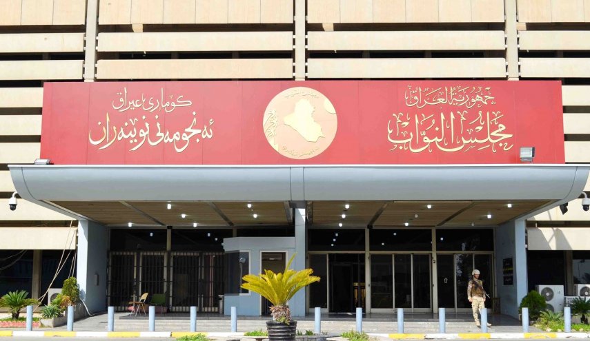الموت يفجع نائباً في البرلمان العراقي للمرة الثانية 