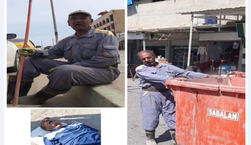 قصة مؤلمة..اشهر عامل نظافة في الموصل عاش ومات بلاحقوق!