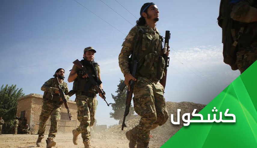 مسلحو سوريا يشحذون سيوفهم لقتل إخوانهم.. لنستكمل 'نبع السلام'!
