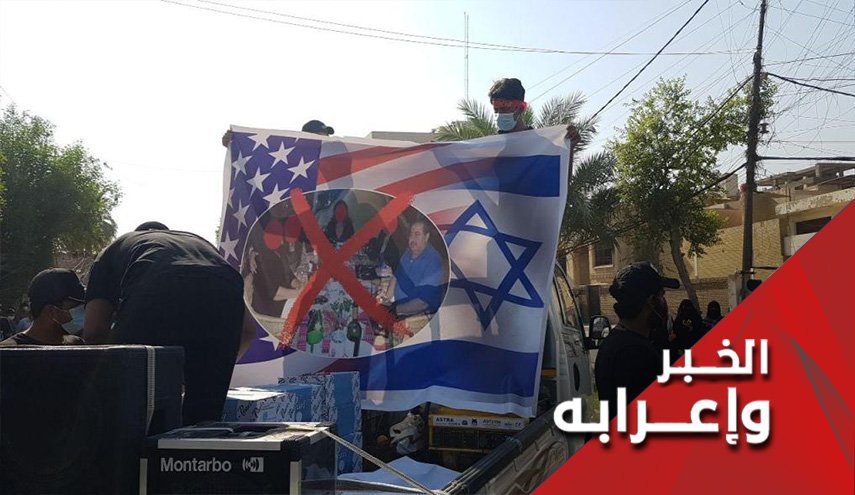 اقتحام مقر الحزب الديمقراطي الكردستاني في العراق، لماذا؟
