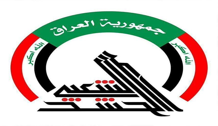 الحشد الشعبي: نرفض استخدام العنف والتخريب