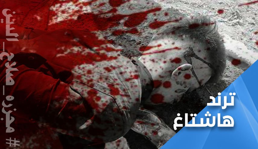 ’بلد’ مسرح لمجزرة وحشية تهز العراق.. لمصلحة من؟؟