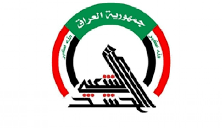 الحشد الشعبي يكشف تفاصيل مجزرة منطقة الفرحاتية