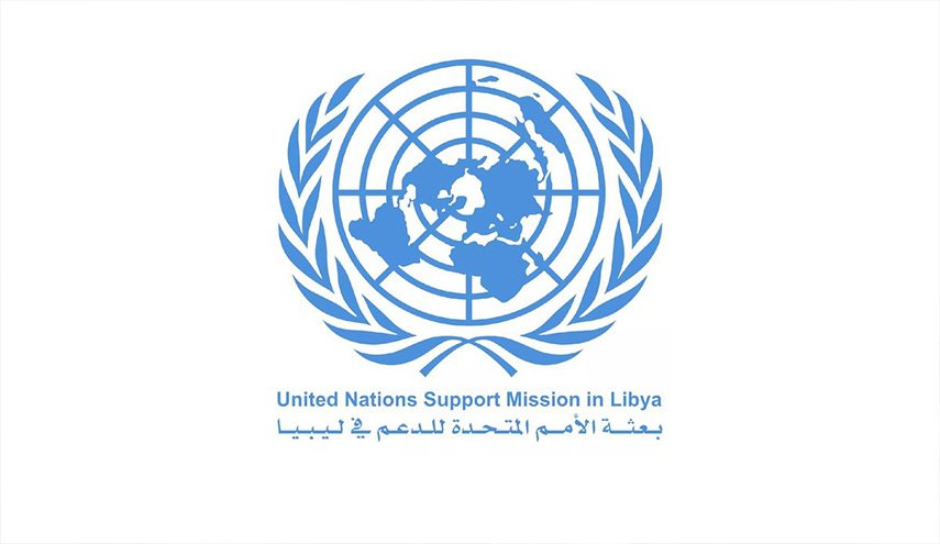 انطلاق الجولة الرابعة لمحادثات اللجنة العسكرية المشتركة الليبية بجنيف