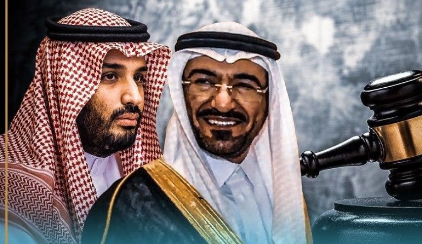 عندما يجبر الجبري ابن سلمان اللجوء الى محامين أميركيين!