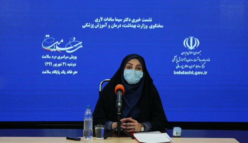 الصحة الايرانية: اجمالي عدد المصابين بلغ 534631 والمتعافين 431360