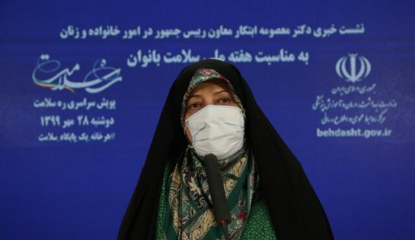 درج نام مادر روی کارت ملی ایرانیان
