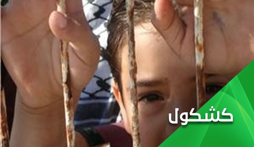 الدول العربية الثرية تُخيّر الفلسطينيين بين الجوع والركوع