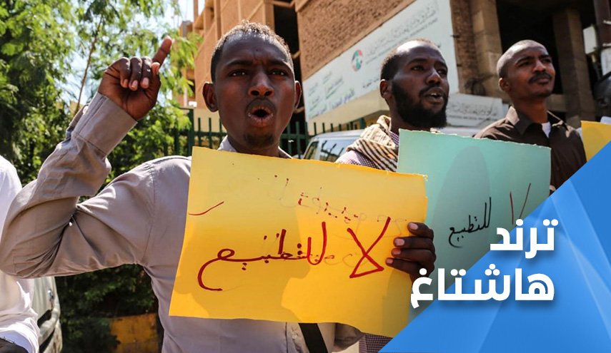 السودان يدفع ملايين الدولارات ويطبع مجانا برعاية التاجر ترامب  
