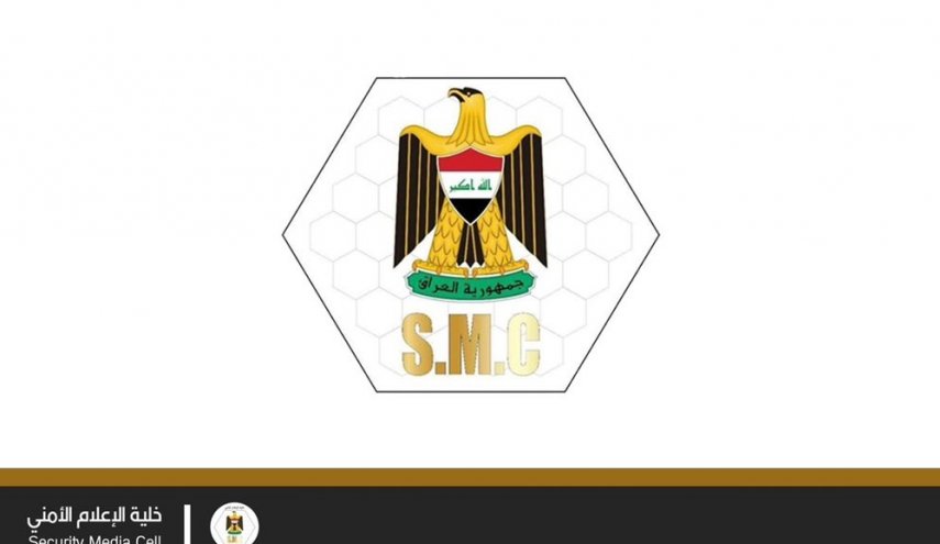 خلية الإعلام الأمني تنفي حدوث هجوم 