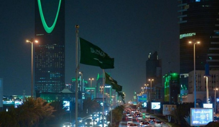 بالصورة..تعيين ثاني امرأة سعودية في منصب سفيرة 