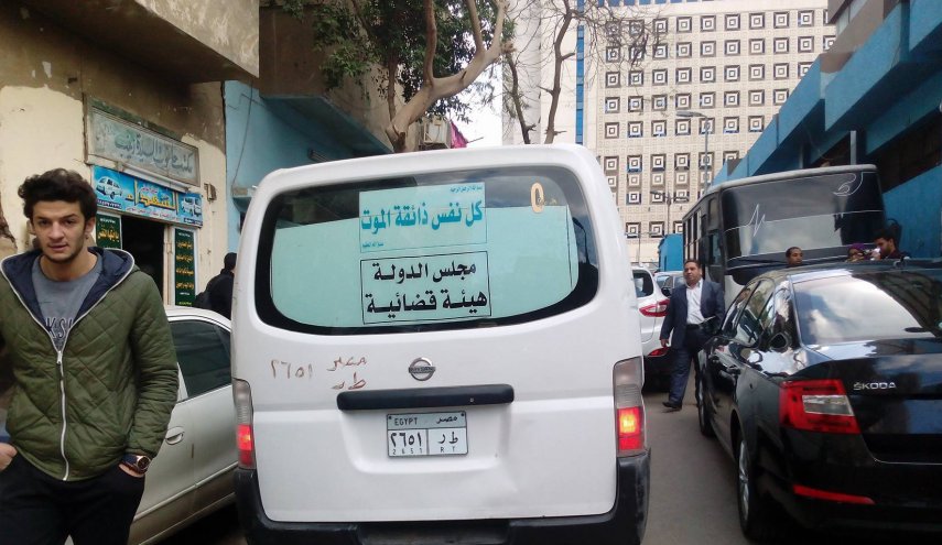 انتحار فتاة مصرية حرقا بعد انتشار فيديو إباحي لها مصور خلسة