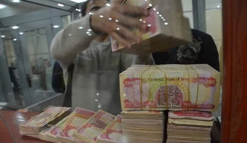 العراق.. مصرف الرشيد يعلن شروط منح قرض الزواج الثاني
