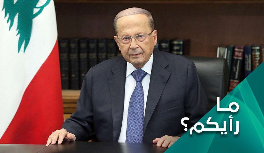 الى ماذا كان يلمح الرئيس عون في تصريحاته عشية الاستشارات النيابية؟