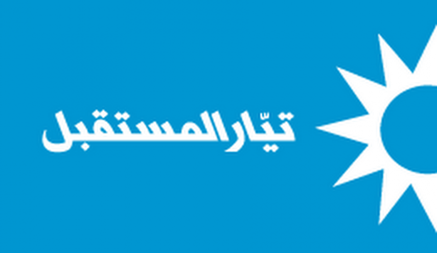 هذا ما يطلب 