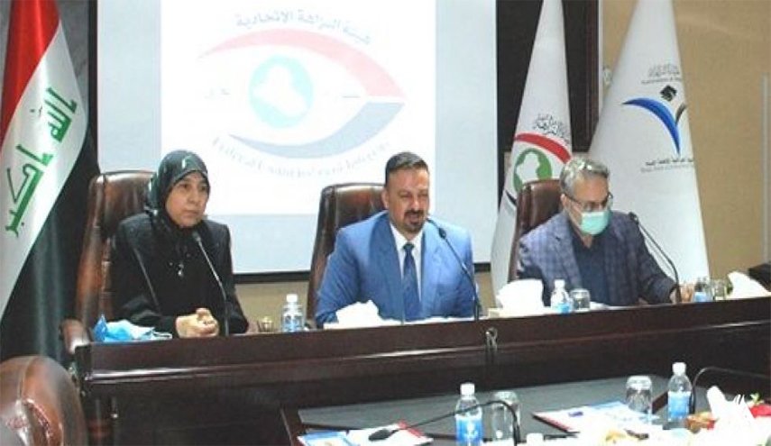 العراق حريص على إقرار المؤشر الوطني للنزاهة ومكافحة الفساد