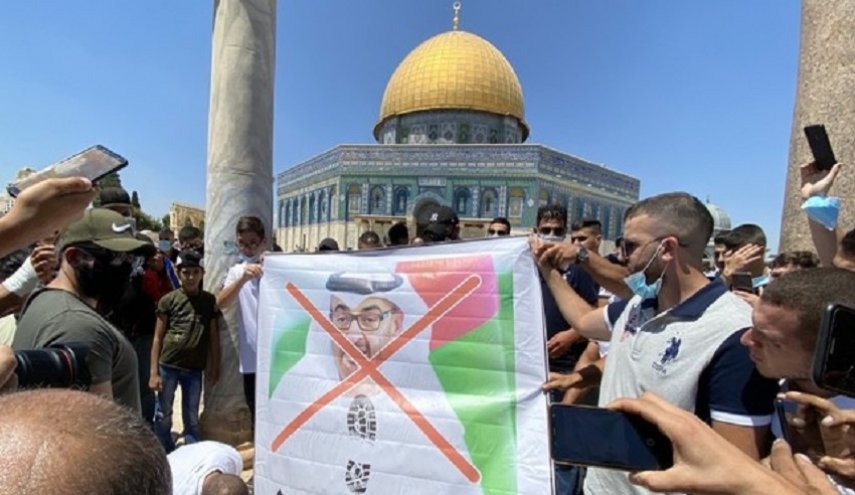 مؤسسة 