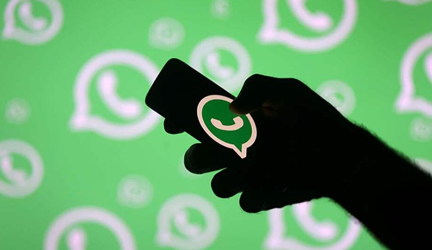 تحديث جديد ثوري على 